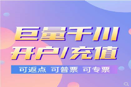竞价SEM广告如何提高医疗行业咨询量