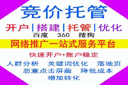 成功案例：如何利用信息流营销提升品牌影响力